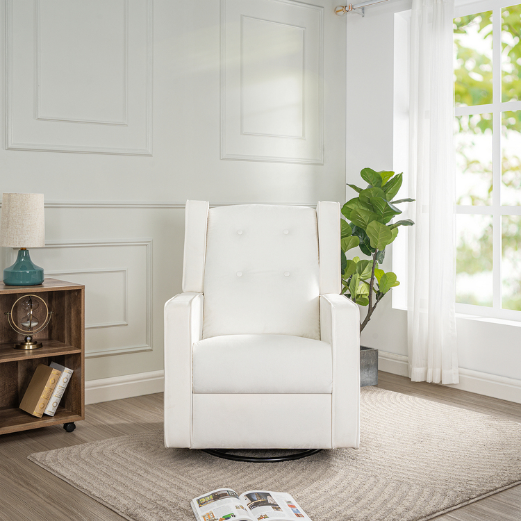 Odelia Swivel Glider Rocker Recliner