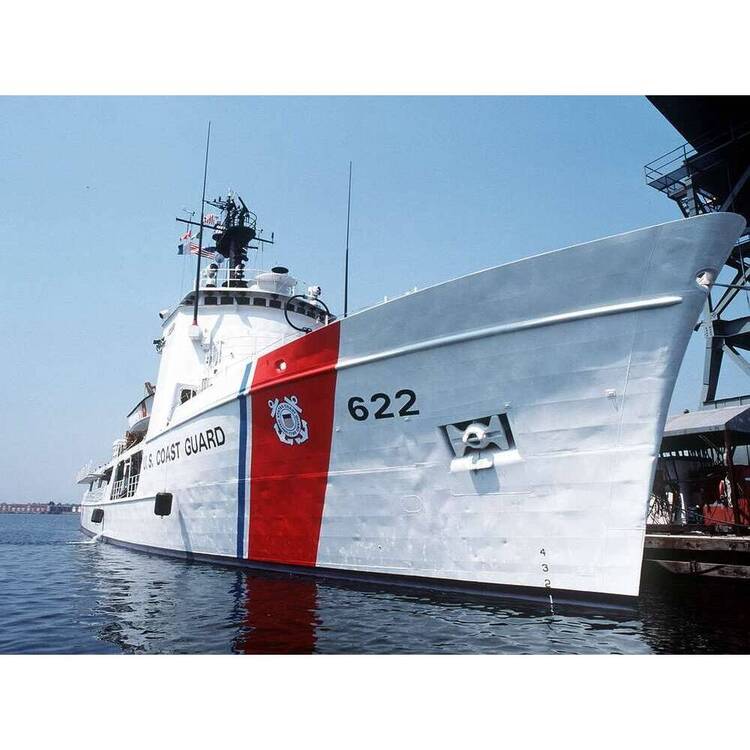 Old Modern Handicrafts USCGC Courageous Ship Model -? Handmade