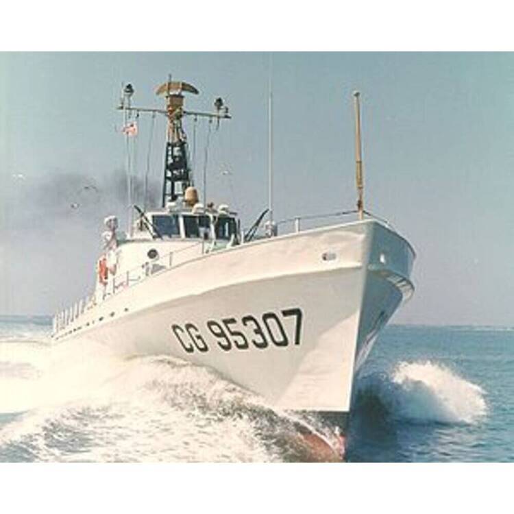Old Modern Handicrafts USCGC Cape George (WPB-95306) 30 Inches L Ship Model image - 1