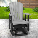 OS Home Model Fan Back Swivel Glider in Light Gray and Black Thumbnail - 1