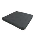 9" ComfortCoil #708 Loveseat 54X54 Black Duct Futon Mattress Thumbnail - 1