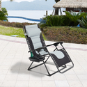 Deluxe Zero Gravity Lounge Chair with Cupholders by Naomi Home Thumbnail - 1