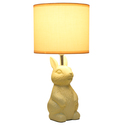 Simple Designs 16.33" Cute Wonders Whimsical Perched Bunny Rabbit Table Lamp for Home Decor, Kids Room, Yellow - Thumbnail 8