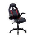 Adjustable Height Padded Gaming Chair Black Leatherette - Benzara Thumbnail - 1