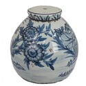 BenJara Accent Ginger Jar with Lid, Blue and White Ceramic, Floral Pattern Thumbnail - 1