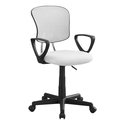 Office Chair Adjustable Height Swivel Ergonomic Desk Chair - Mesh Back & Armrests - Grey & Black Thumbnail - 1