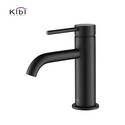 Kibi Circular Single Handle Bathroom Vanity Sink Faucet Thumbnail - 1