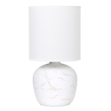 Simple Designs 12.4" Chic Glow Mini Rounded Marble Inspired Concrete Table Lamp With Fabric Shade, For Bedroom, Office, Living Room, Dorm, Off White Thumbnail - 1