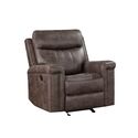 New Classic Furniture Quade Glider Recliner-Mocha Borwn Thumbnail - 1